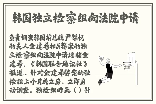 农村少妇XXXX性开放
